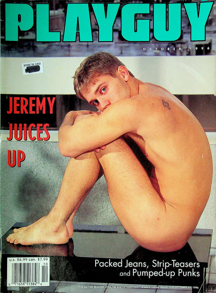 Playguy Gay Magazine Ft. Jeremy & Jeff October 1996 042425RP