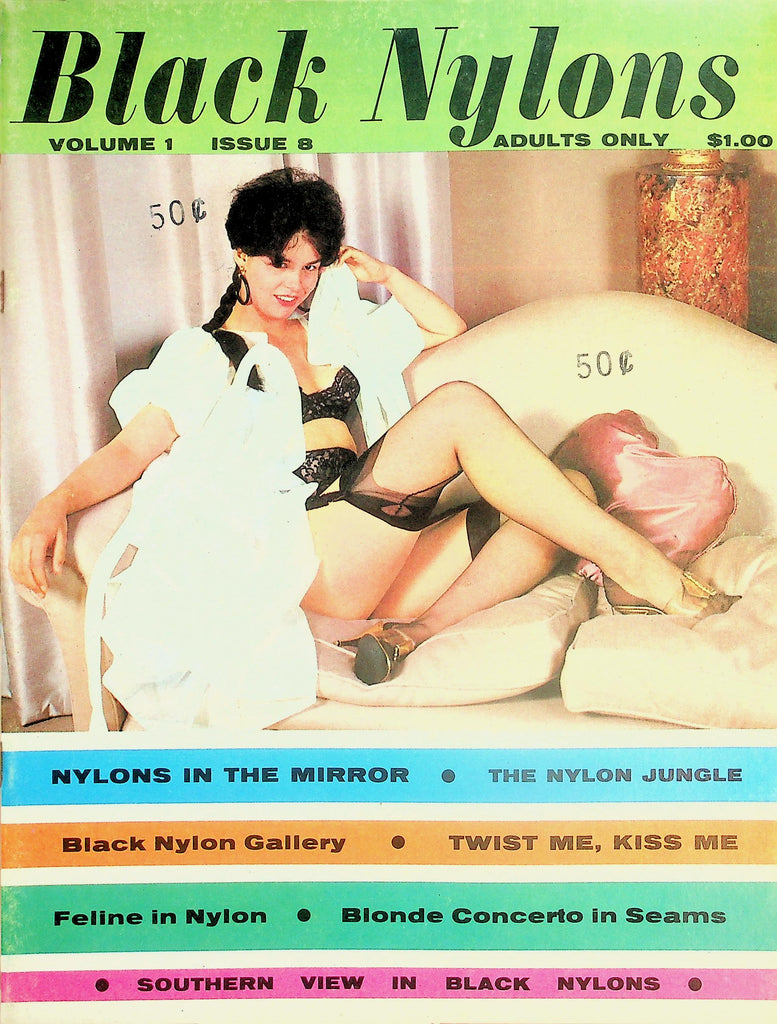 Black Nylons Magazine   Bettie Page / The Nylon Jungle / Black Nylon Gallery  vol.1 #8  July 1963    052026lmp-GSC