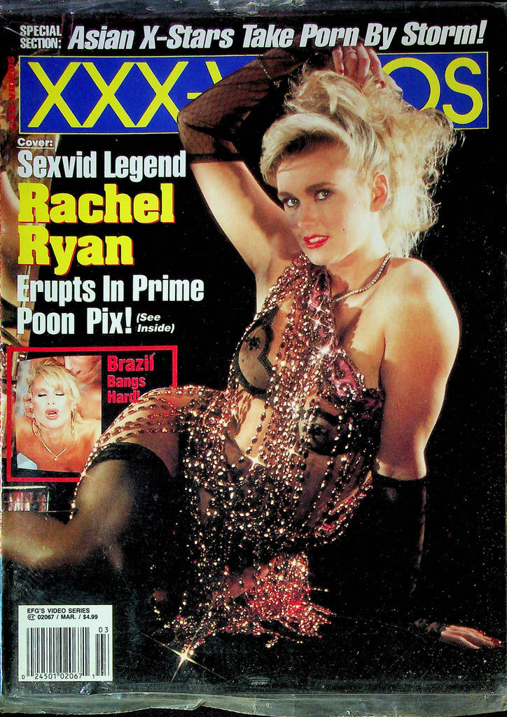 XXX-Videos Magazine Rachel Ryan March SEALED 122923RP