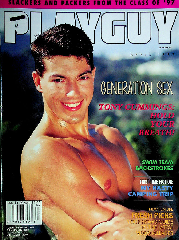 Playguy Gay Magazine Cover Hunk Tony Cummings April 1997 010726lmp