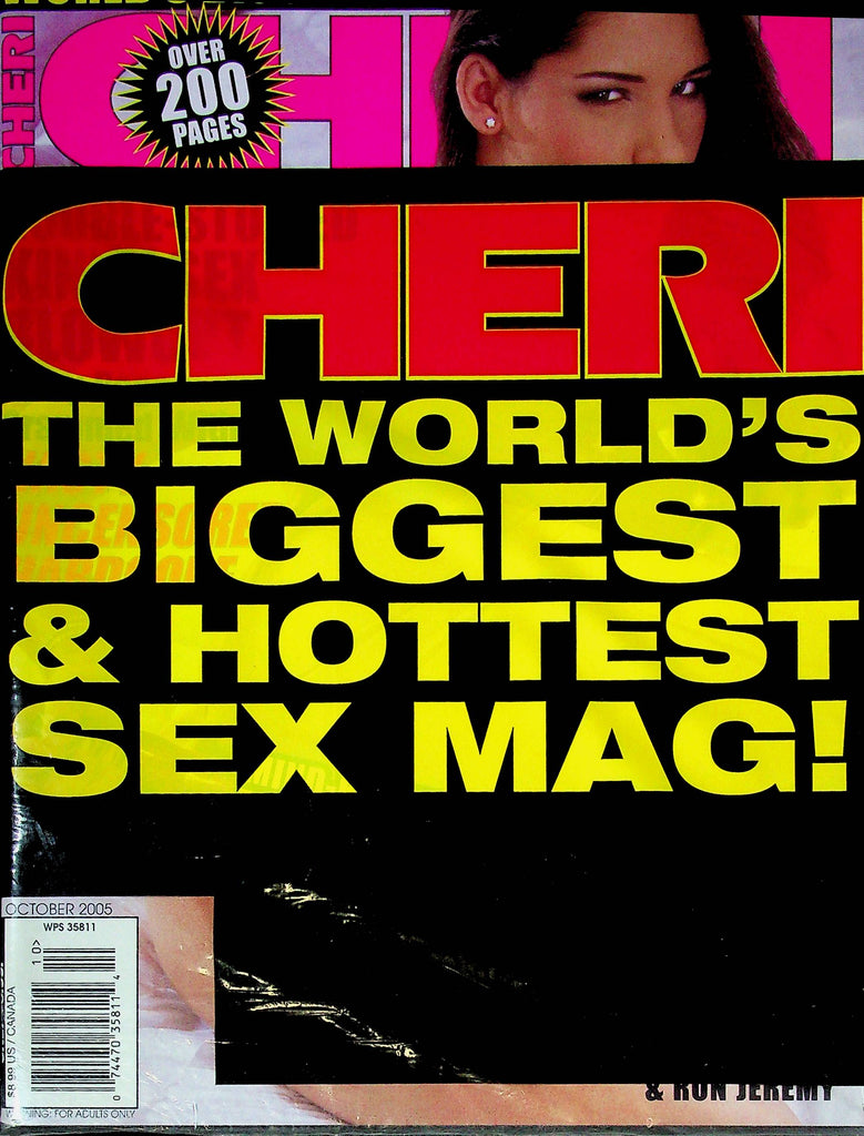Cheri Men's Magazine October 2005 SEALED 041726AMP2-