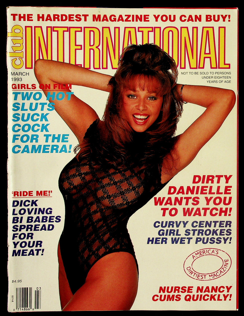 Club International Adult Magazine V17, #3 March 1993 Dirty Danielle 083126hrp2-31