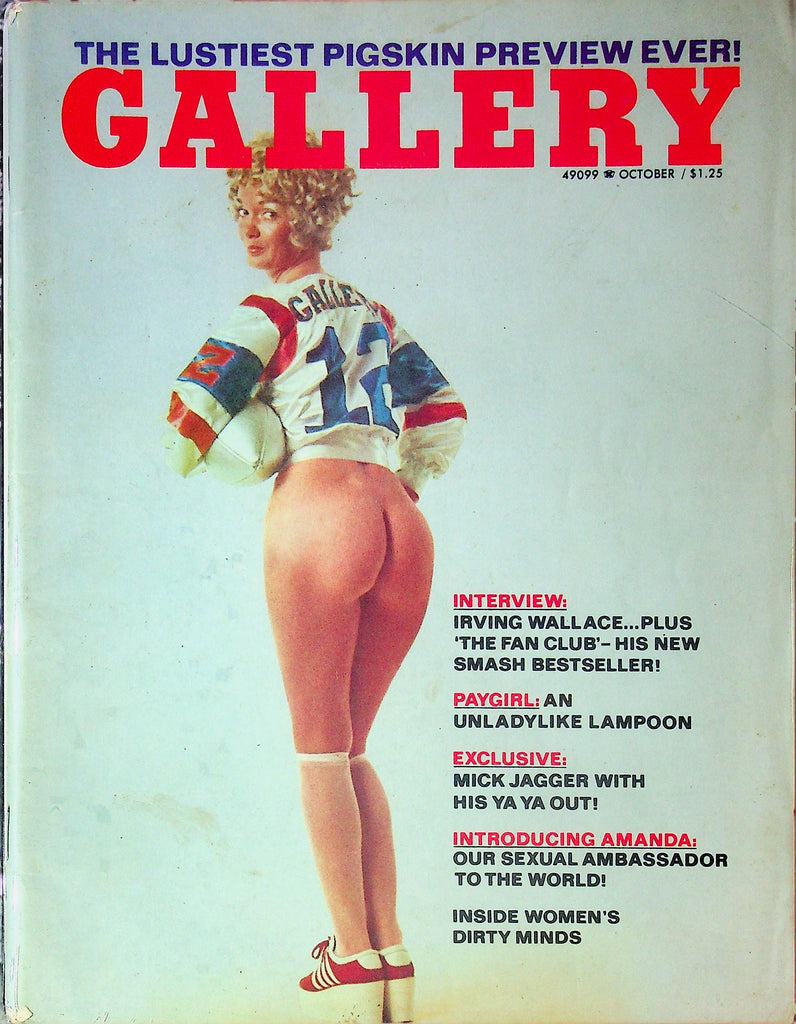 Gallery Magazine Ft. Irving Wallace & Mick Jagger October 1974 042625RP