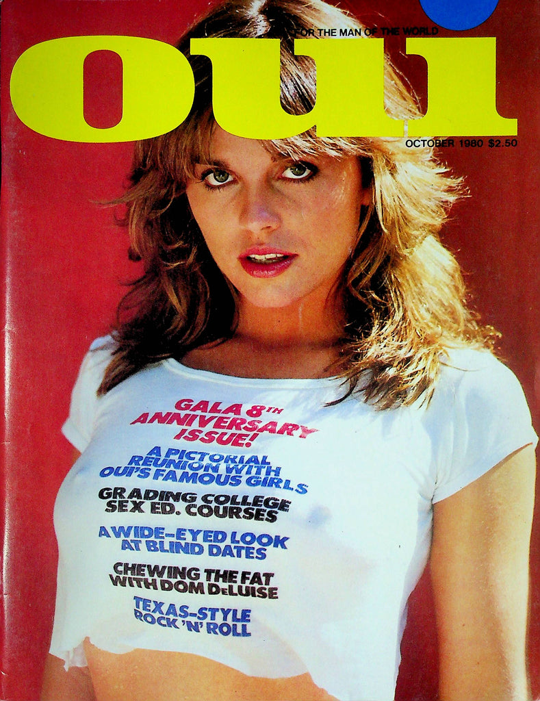 OUI Adult Magazine Gala 8th Anniversary Issue October 1980 060724RP2