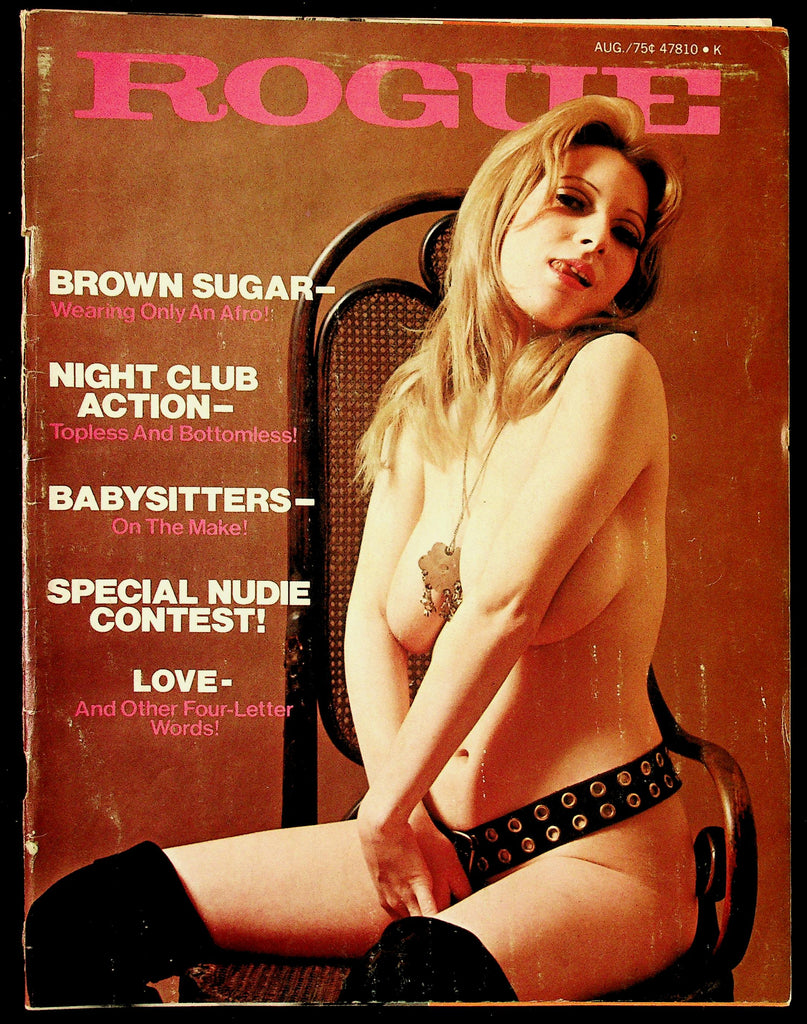 Rogue Adult Magazine August 1972 Brown Sugar 091026HRP-84