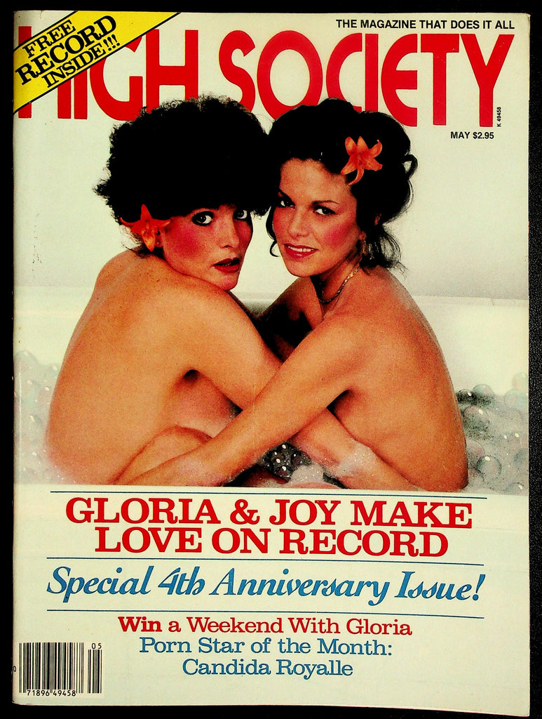High Society Adult Magazine Vol. 4, No. 12 May 1980 Gloria Covergirl 103026HRP-50