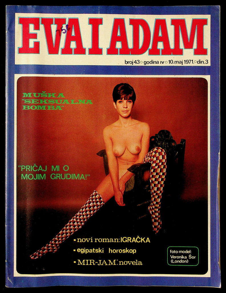 Evai Adam Adult Magazine 1971 Covergirl Veronika Sor 091826HRP-2