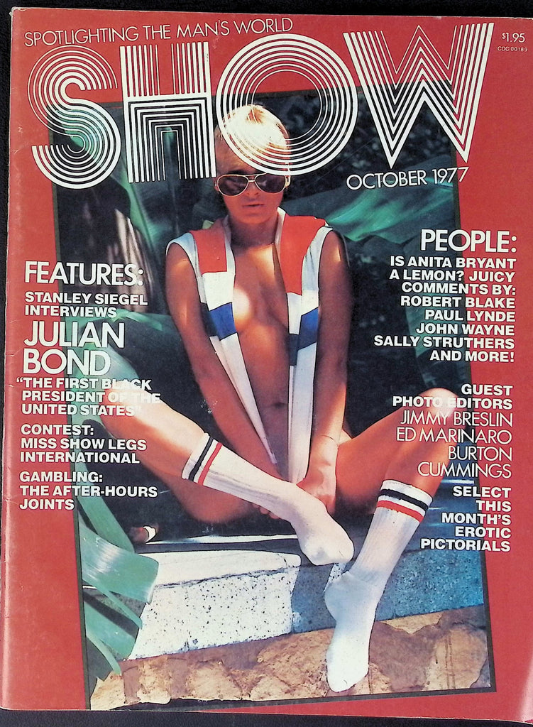 CLEARANCE Show Magazine ft. Julian Bond October 1977 010126AKP-52