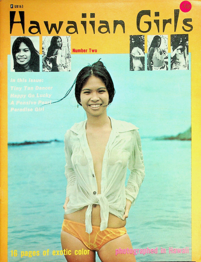 Hawaiian Girls Magazine  Paradise Girl  #2  1972  Photographed In Hawaii   091526lmp-GSC