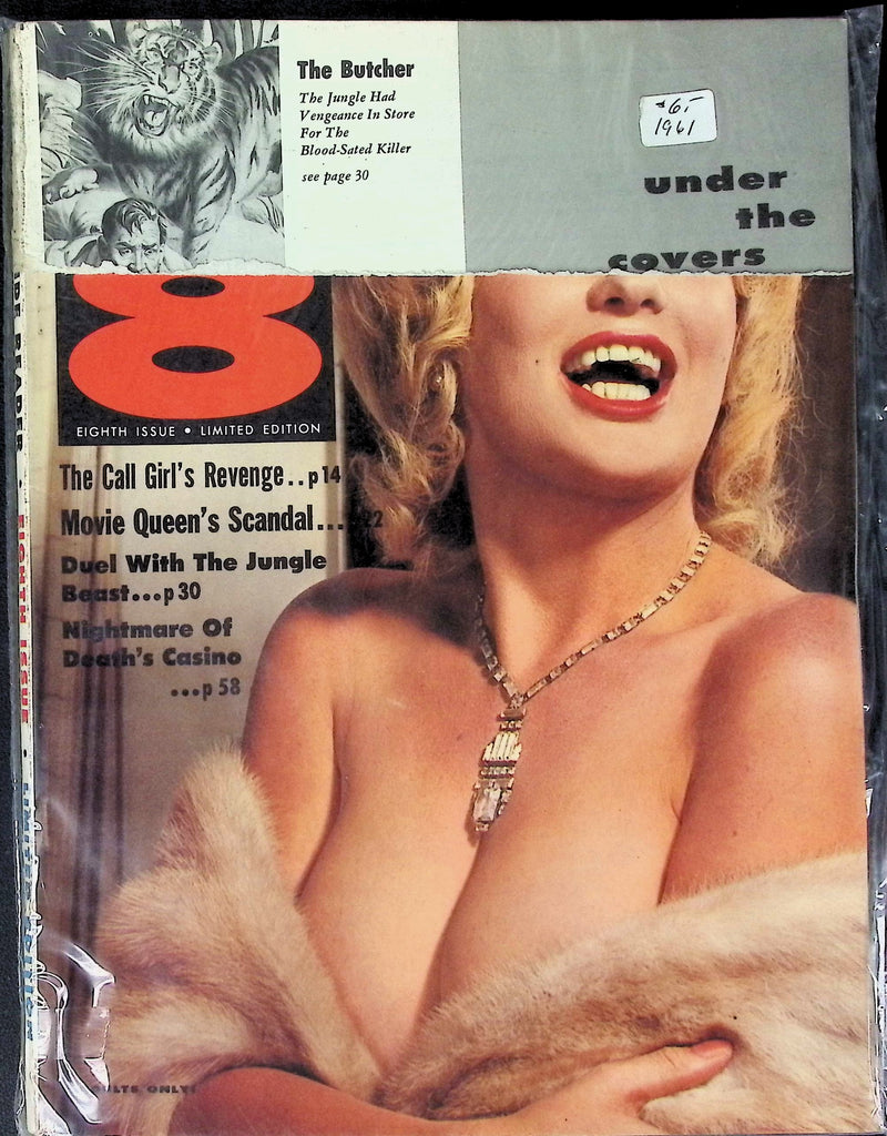 Adam Bedside Reader Magazine #8 Arlene Hunter 1961 Knight Publishing 060326AKP