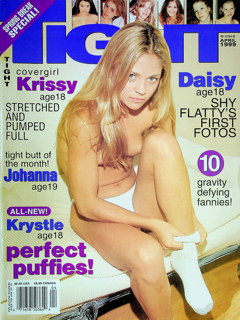 Tight Magazine Krissy & Daisy April 1999 101724RP2