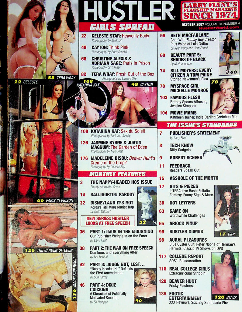 Hustler Magazine Ft. Katrina Kat & Jasmine Byrne October 2007 good reading copy 032625RP2