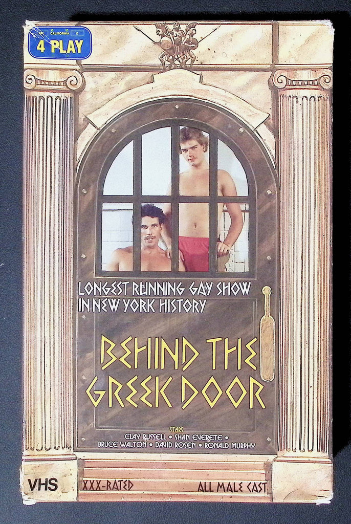 Behind The Greek Door Gay VHS 2000's 092724JKVHS3