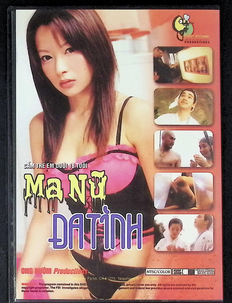 Manu Datinh Adult DVD Ong Buom Prod 110425AKDVD
