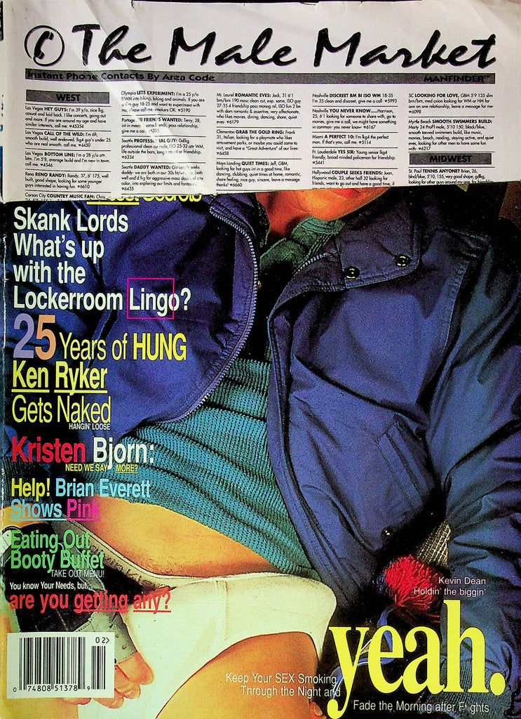Jock Gay Men's Magazine David Thompson & Brian Everett February 1996 081524RP