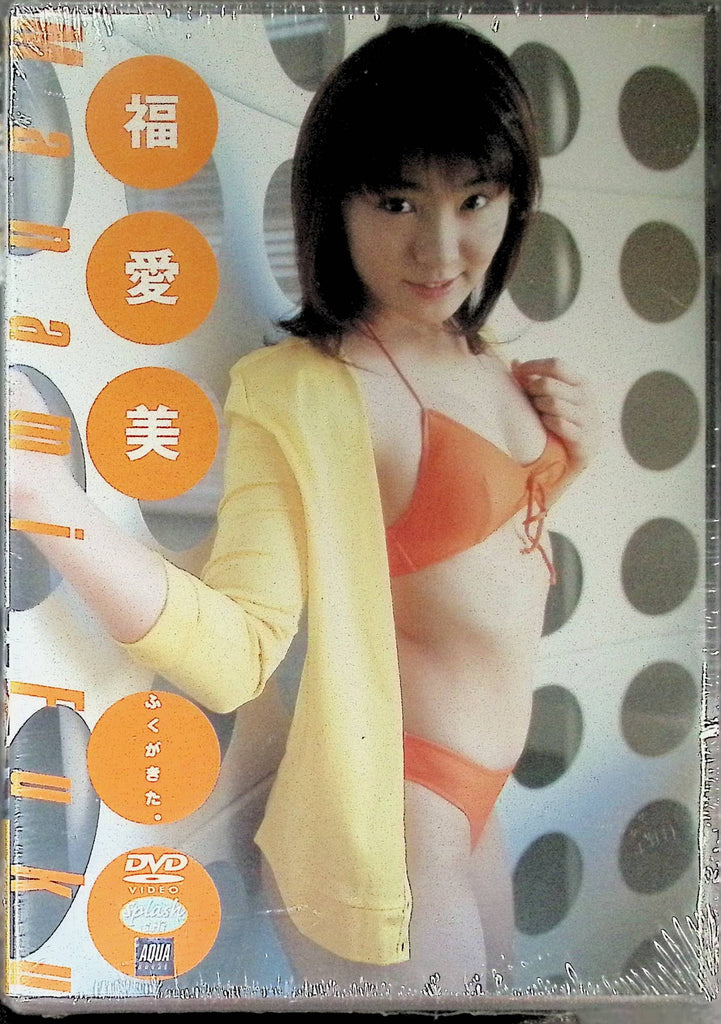 Manami Fuku Splash Girls DAH-042 020924tsdvd