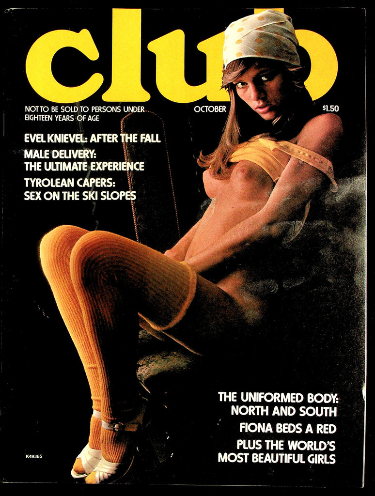 Club Adult Magazine V1, No. 9 October 1975 Fiona Richmond Feature 081426HRP-64