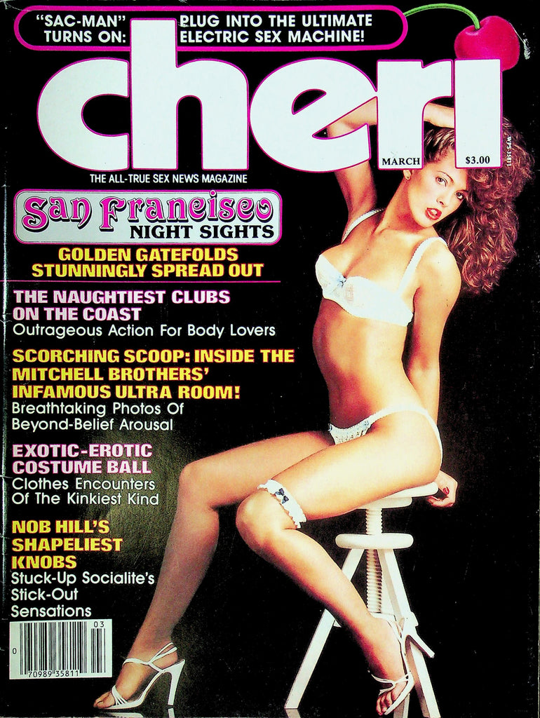 Cheri Magazine San Francisco Sight Nights March 1983 030825RP