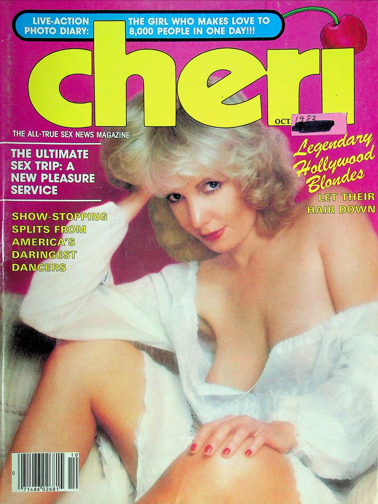 Cheri Magazine Rayna & Lea October 1982 030825RP