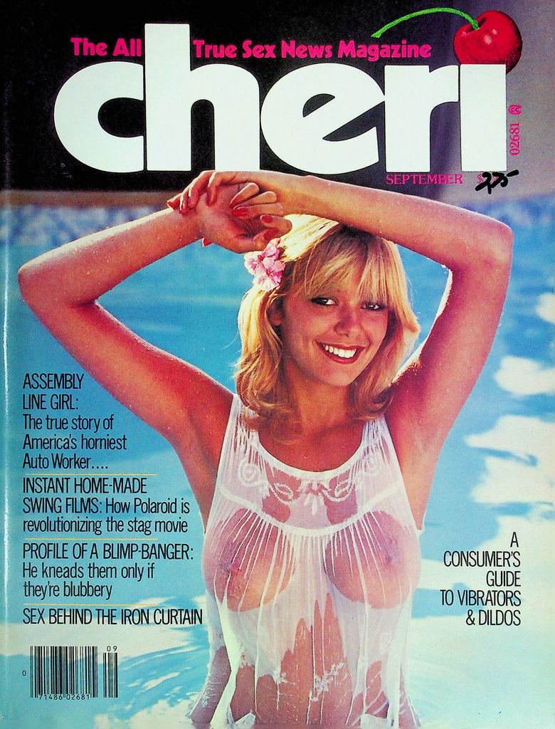 Cheri Men's Magazine Guide To Dildos & Vibrators September 1978 081624RP