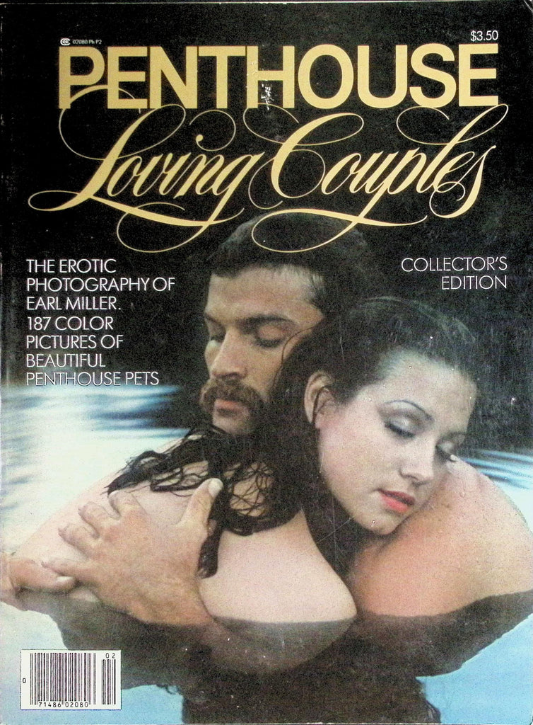 Penthouse Living Couples Magazine Collecor's Edition 1981 Erotic Photography of Earl Miller 091926LLP2