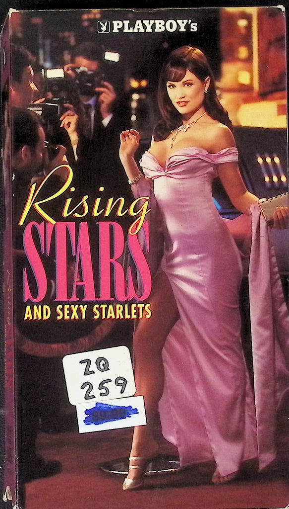 Playboy's Rising Stars and Sexy Starlets ft. Lisa Boyle Adult VHS 1996 Uni Distribution 121025AKVHS3