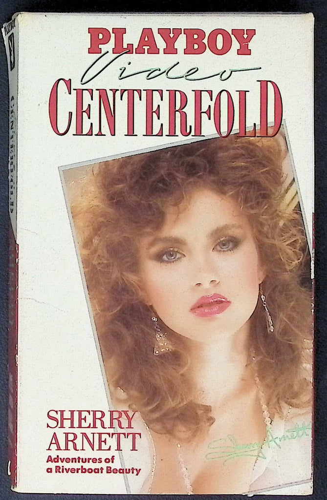 Playboy Video Centerfold Sherry Arnett Adult BETAMAX Karl Lorimar 052726AKVHS2