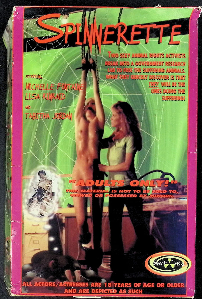 Spinnerette ft. Michelle Fontaine, Lisa Kinkaid, Tabitha Jordan VHS Shockwave 100625AKVHS4