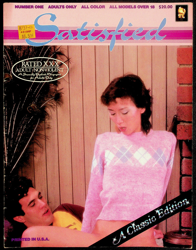 Satisfied All Color Pictorial No. 1 Classic Edition 1980s/1990s 103026HRP-92