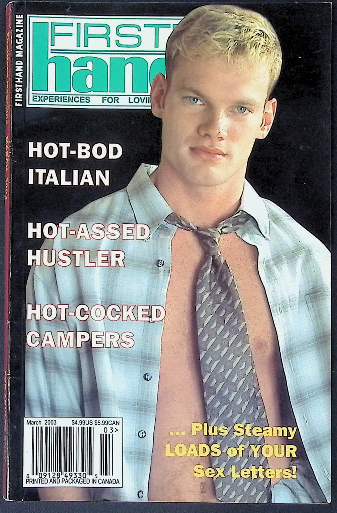 FirstHand Gay Digest featuring Jay Kern Volume 23 #3  March 2003 011426AKP-82
