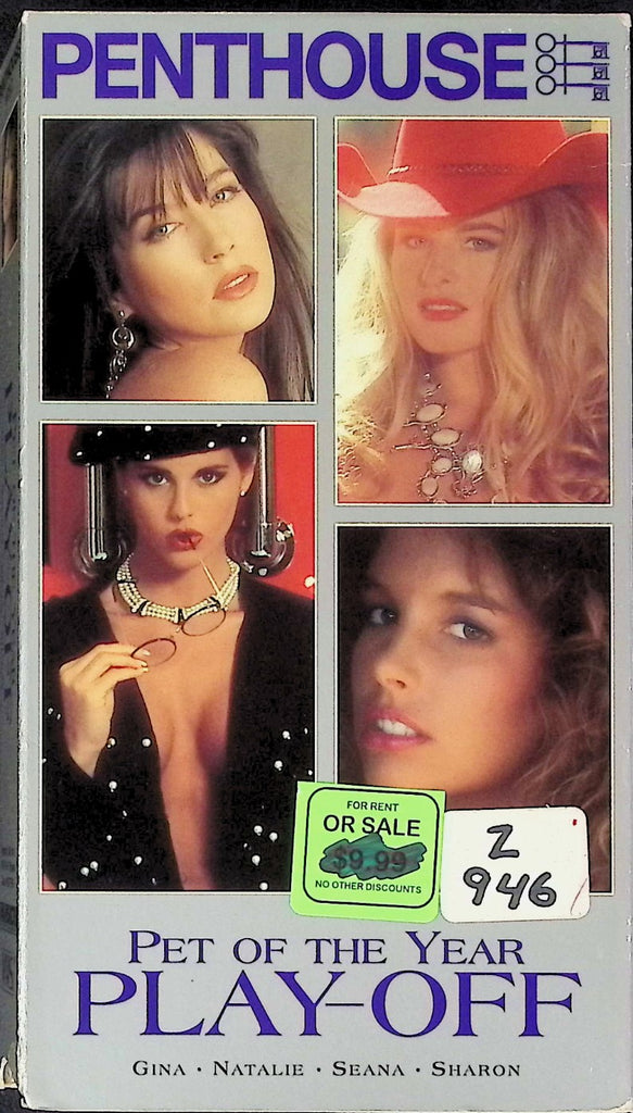 Penthouse Pet of the Year Play-Off ft. Gina, Natalie, Seana, Sharon Adult VHS 1994 A*Vision 121025AKVHS3