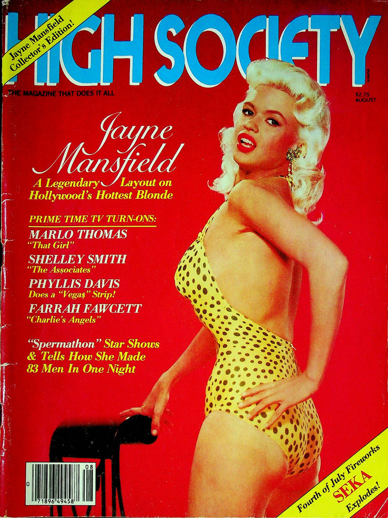 High Society Men's Magazine Jayne Mansfield & Marlo Thomas August 1980 081624RP