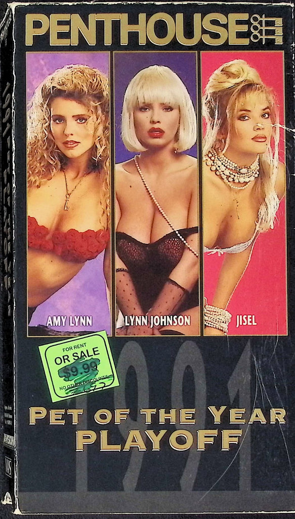 Penthouse Pet of the Year Play Off ft. Any Lynn, Lynn Johnson, Jisel Adult VHS 1991 A*Vision Entertainment 121025AKVHS3