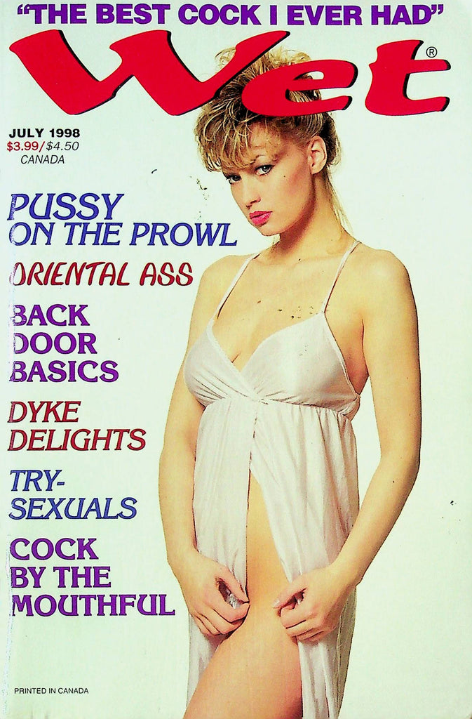 Wet Men's Digest Magazine Oriental Ass & Back Door Basics July 1998 062124RP2