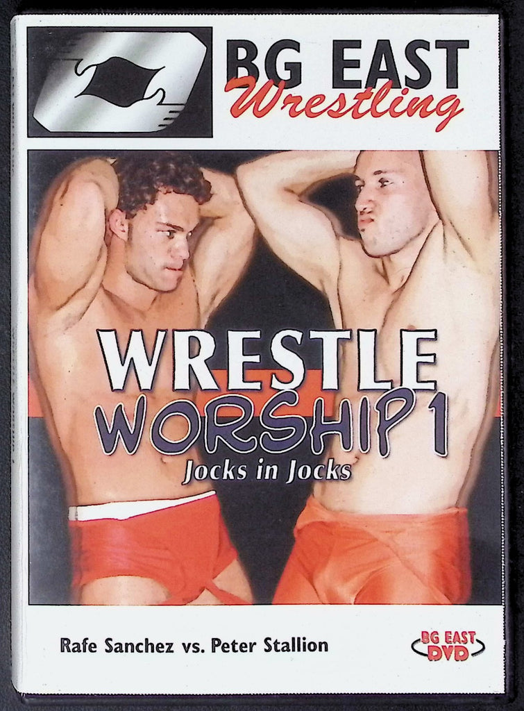 Wrestle Worship #1 Jocks in Jocks Rafe Sanchez vs. Peter Stallion Gay DVD BG East Wrestling 2008 011326AKDVD