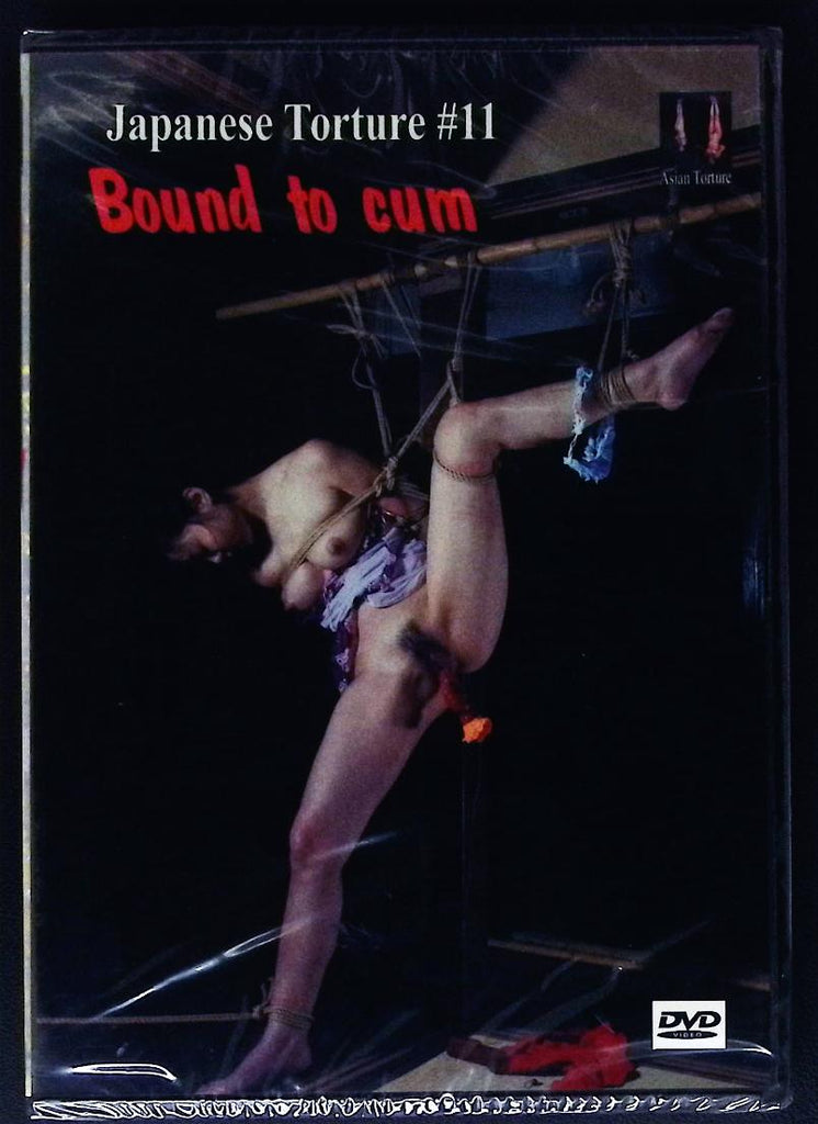 Japanese Torture #11 Bound to Cum Fetish/BDSM Adult DVD Asian Torture VOD 080725ADVD