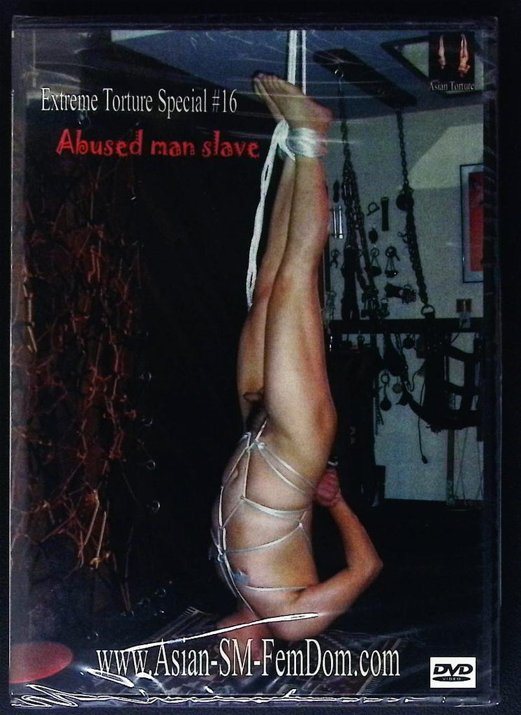 Japanese Torture #16 Abused Man Slave Fetish/BDSM Adult DVD Asian Torture VOD 080725ADVD