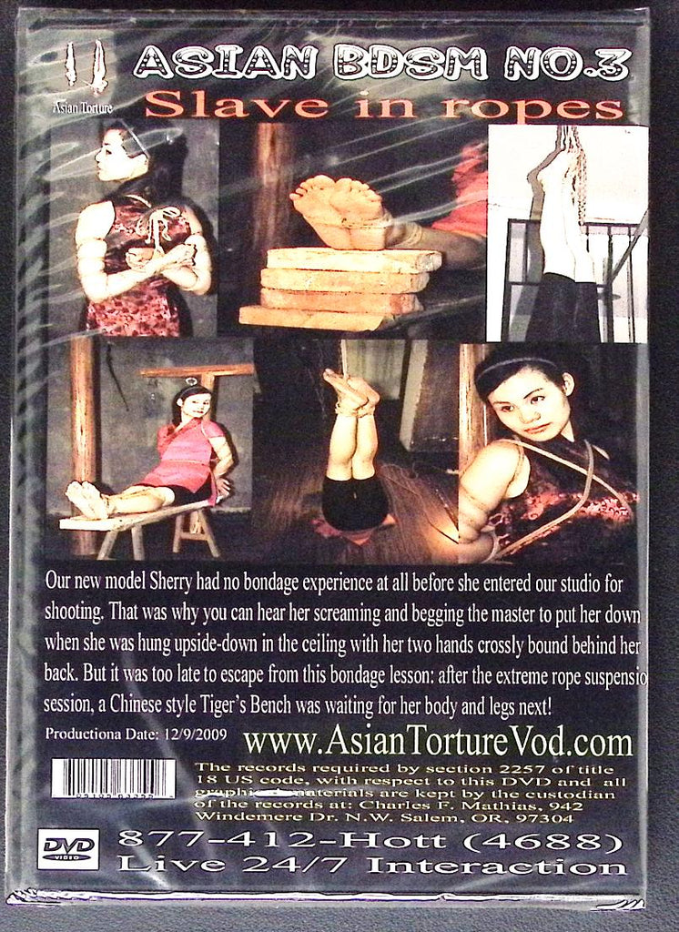 Asian BDSM #3 Slave in Ropes Starring Sherry Bondage Fetish DVD Asian Torture VOD 080725ADVD