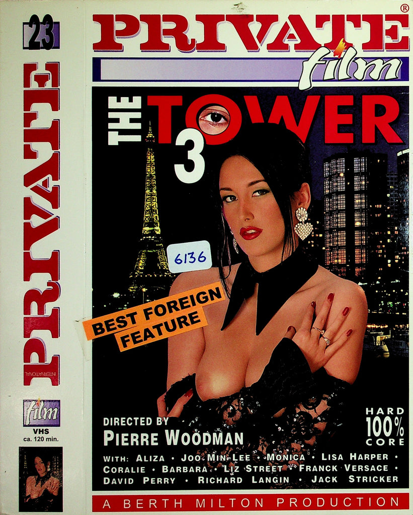Private Film 23 The Tower 3 Aliza Joo Min Lee Monica Adult VHS Private 051226NAVHS2-1