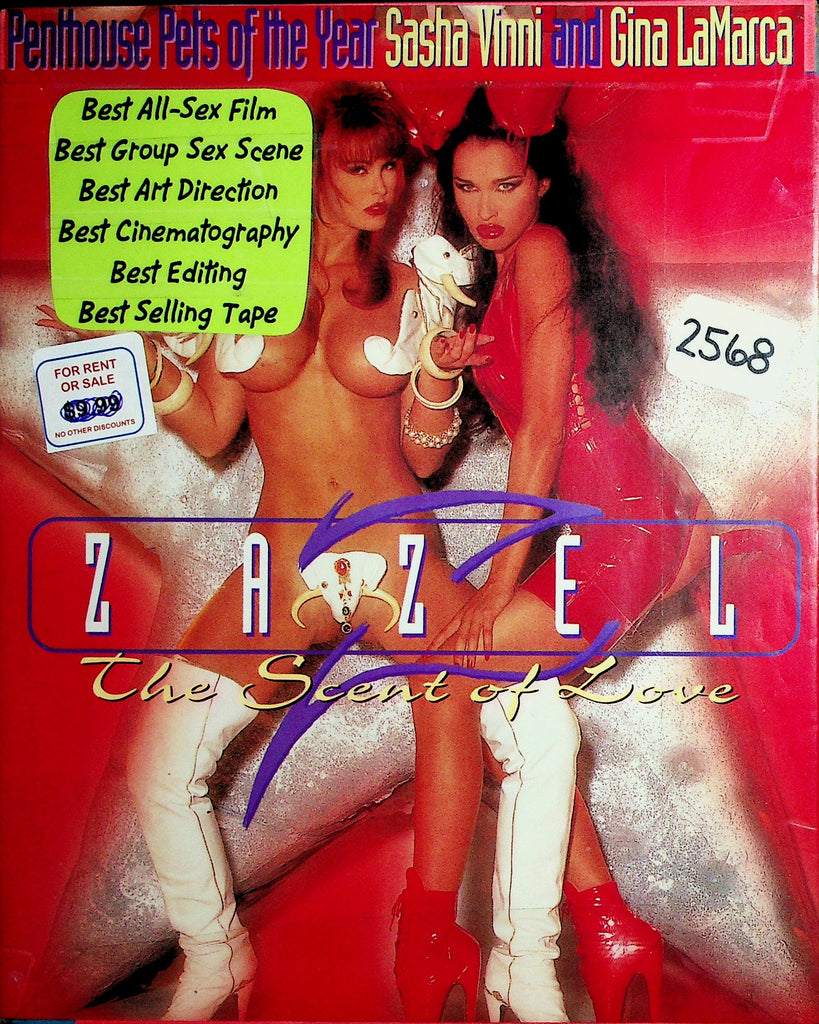 Zazel The Scent of Love with Sasha Vinni Gina LaMarca Anna Romero Adult VHS Cal Vista 052726NAVHS2-10