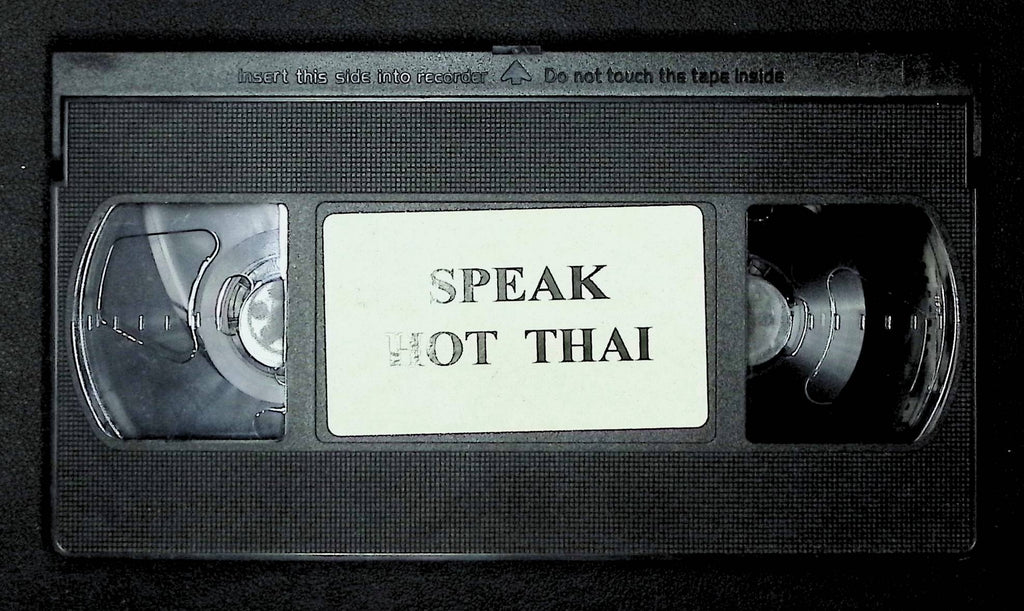 Speak Hot Thai Dexter-Horn Productions VHS 2003 031625DMVHS