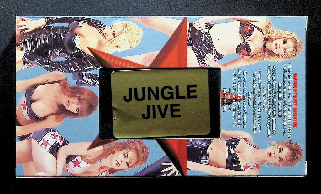 Jungle Jive VHS 121724DMT2