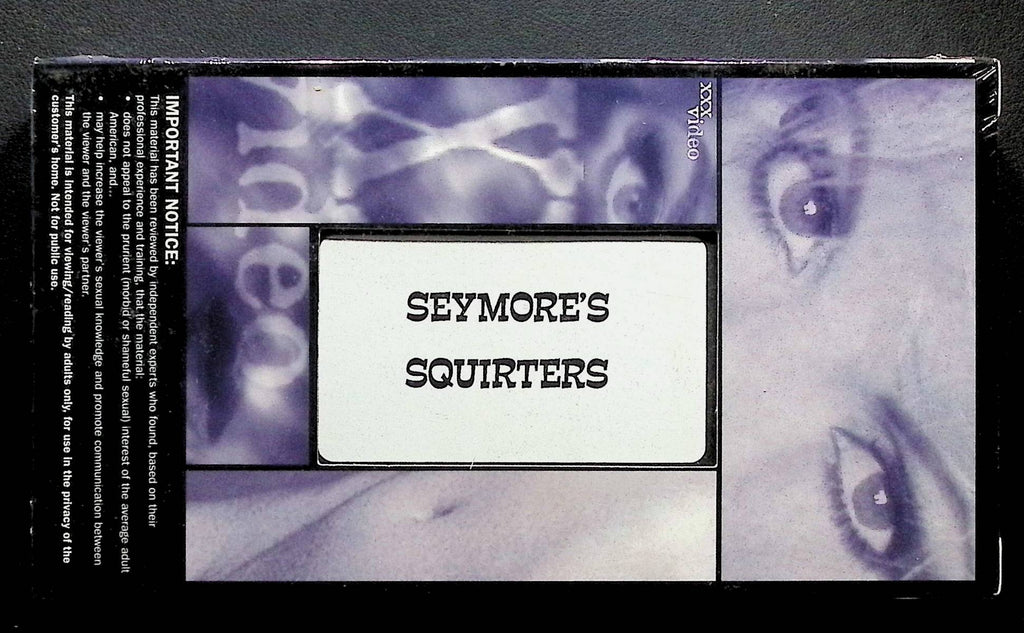 Seymore's Squirters Adam & Eve Video VHS 121824DMVHS