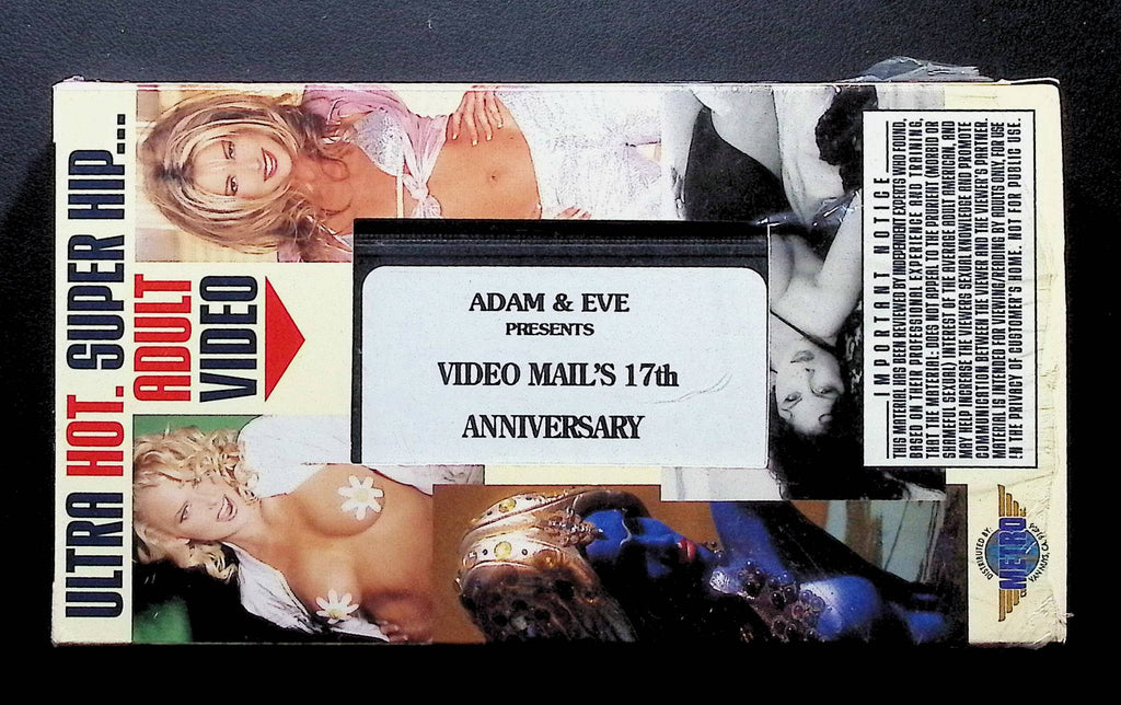 Video Mail's 17th Anniversary Adam & Eve Video VHS 2000 121824DMVHS