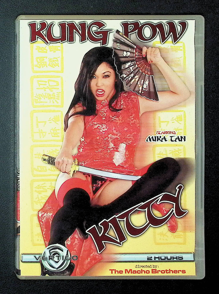 Kung Pow Kitty Vertigo DVD 2004 Mika Tan Avena Lee 063025DMDVD