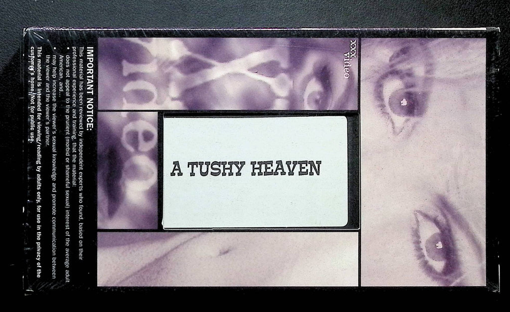 A Tushy Heaven Adam & Eve Video VHS 121824DMVHS