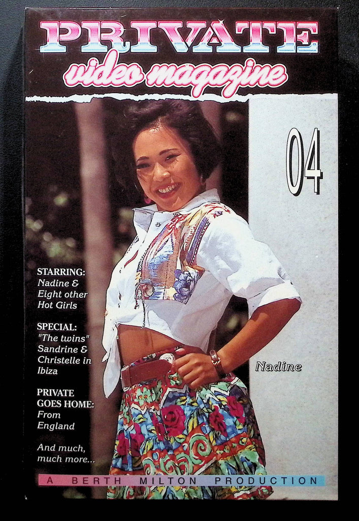 Private Video Magazine 4 Private Pictures VHS 1993 Nadine 120224DMVHS3