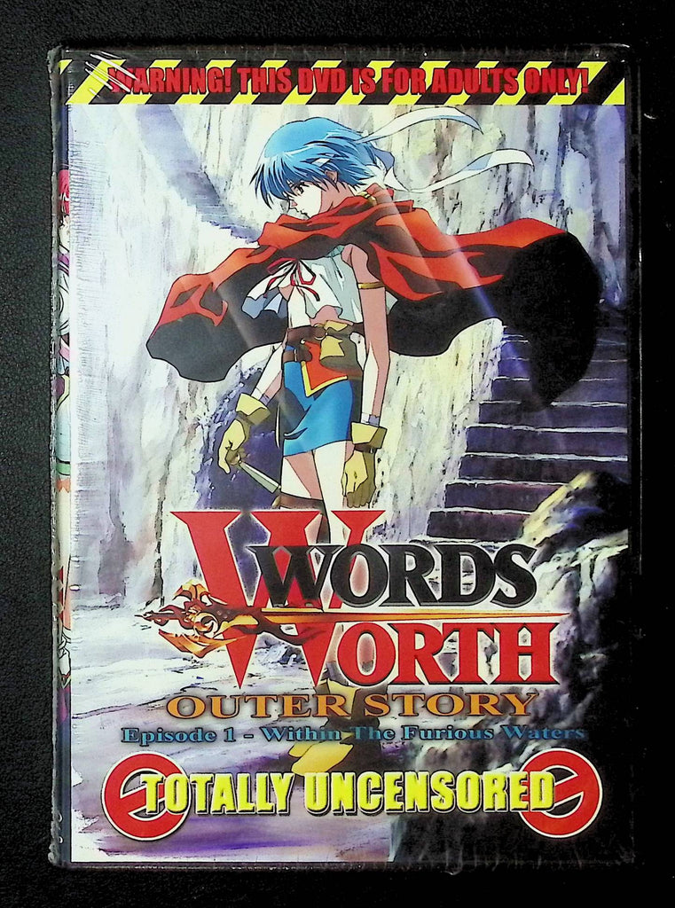 Words Worth Outer Story Episode 1 Nutech DVD 2003 021925DMVHS3