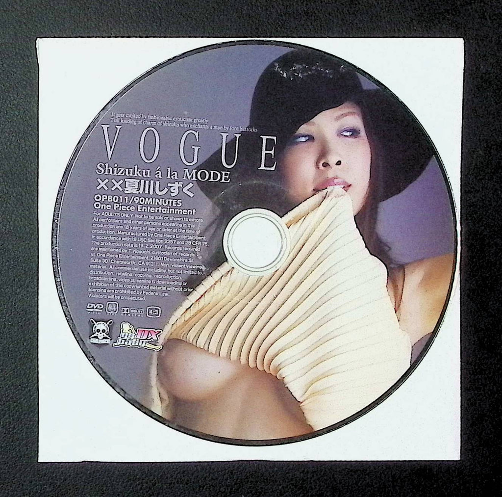 Vogue Shizuku A La Mode One Piece Entertainment DVD 2007 042925DMDVD-A33