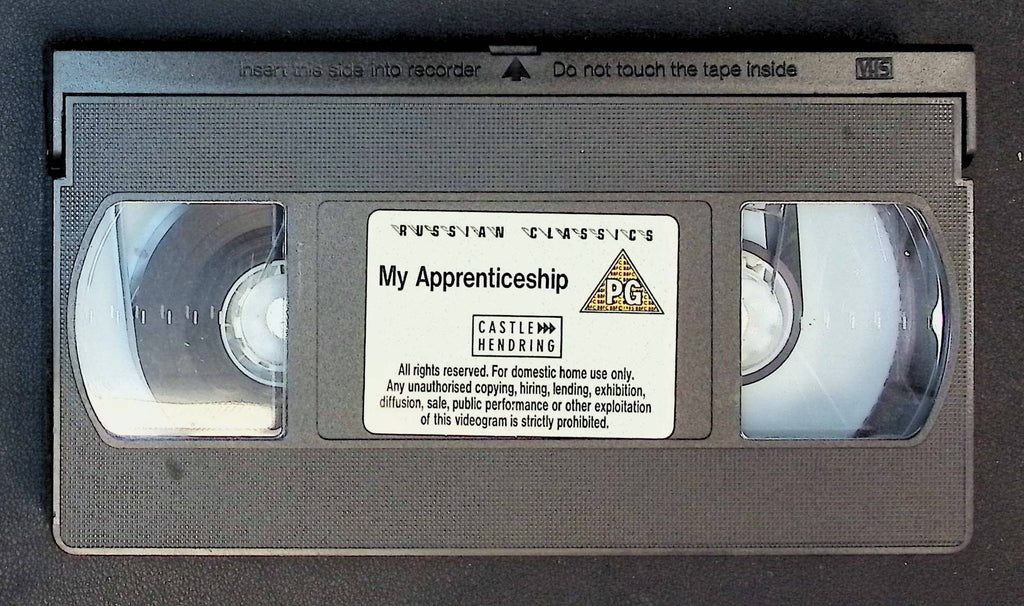 My Apprenticeship Part Two Of The Maxim Gorky Trilogy Sovexportfilm VHS 1939 022625DMT